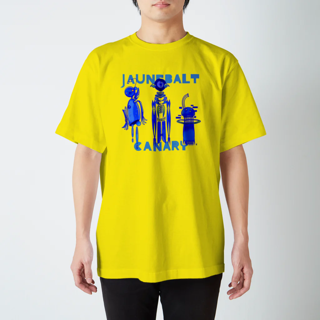 なで肩うさぎの美香堂のJAUNEBALT CANARY スタンダードTシャツ