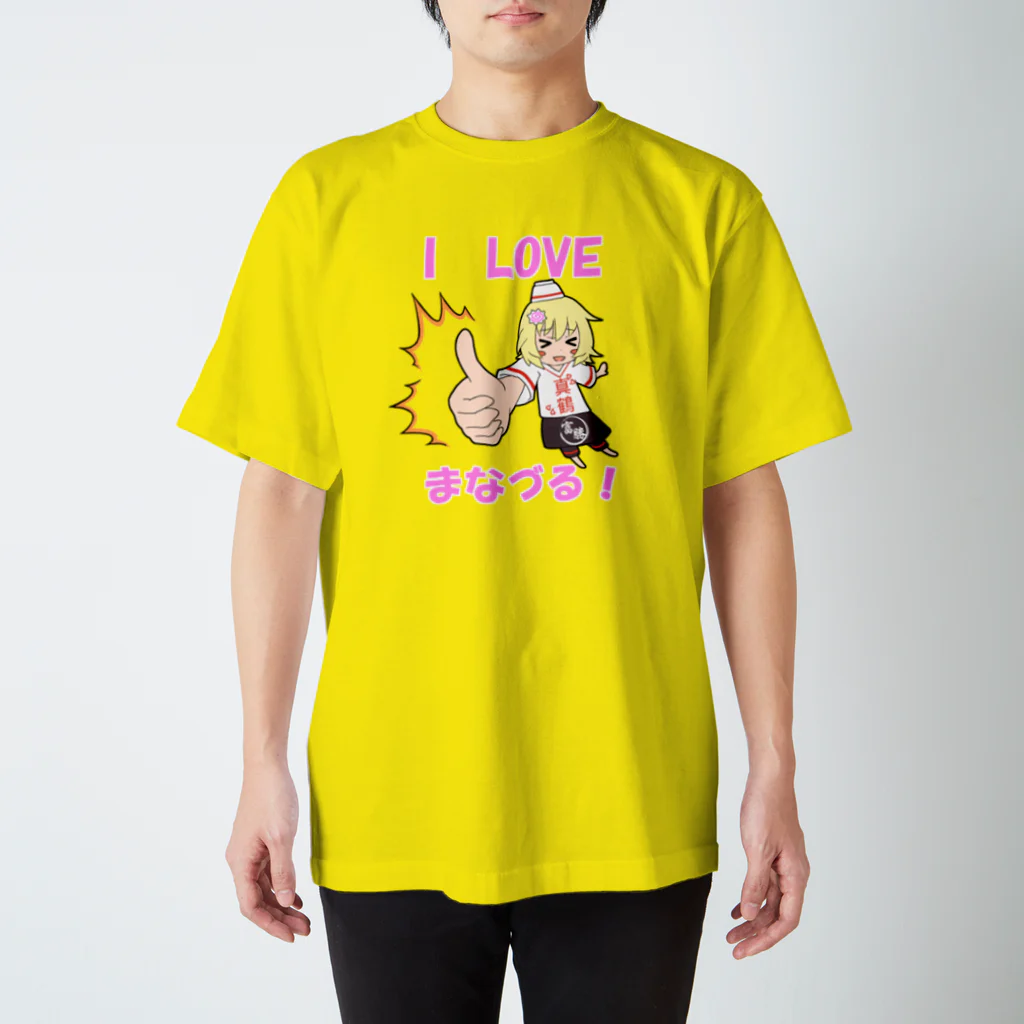 メンムスのメンムス『ラブ真鶴』 Regular Fit T-Shirt