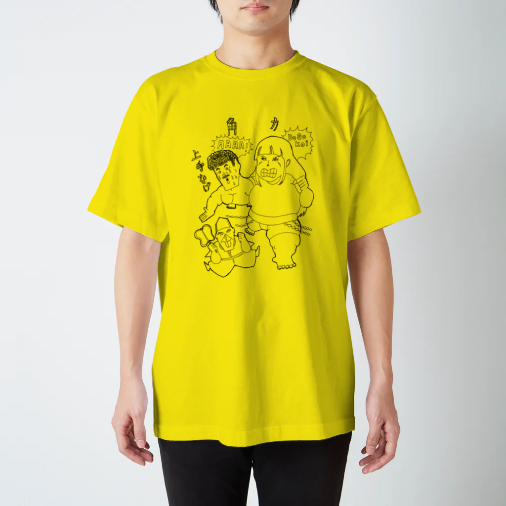 サブカルビジネスセンターの森本マイヤー：uwatenage スタンダードTシャツ