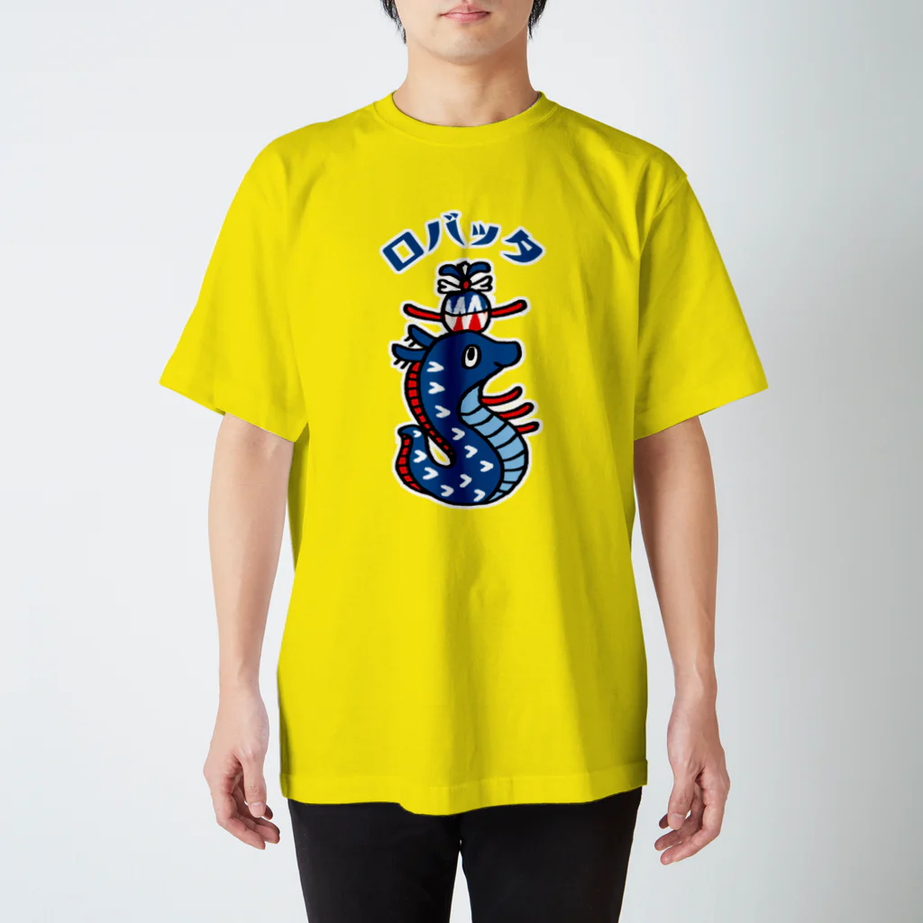 watoのコツロバちゃん Regular Fit T-Shirt