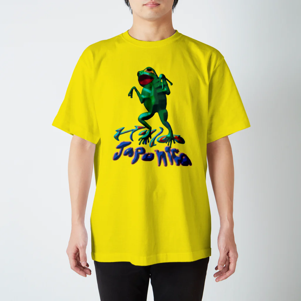 Fuck , The MyheroのHYLA japonica スタンダードTシャツ