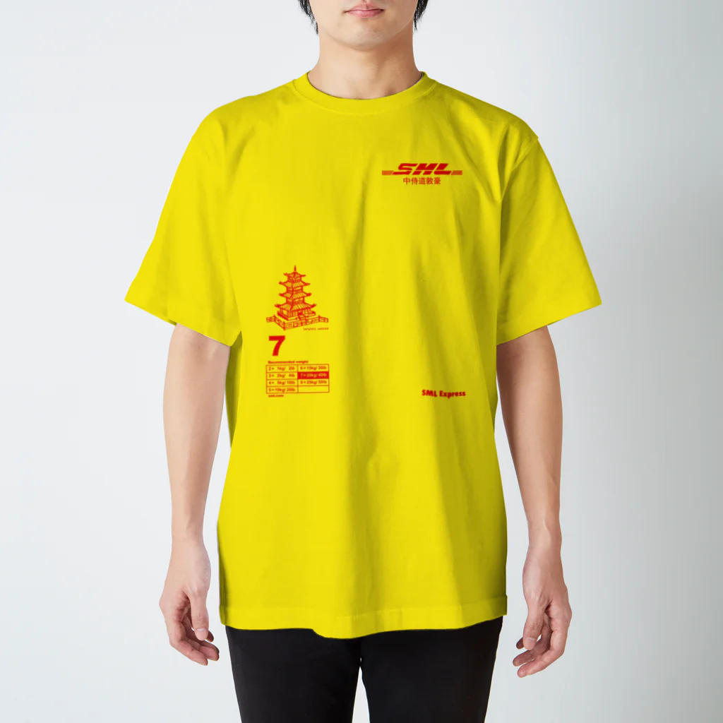 Samurai GardenサムライガーデンのSAMULAI Express中侍道敦豪 スタンダードTシャツ