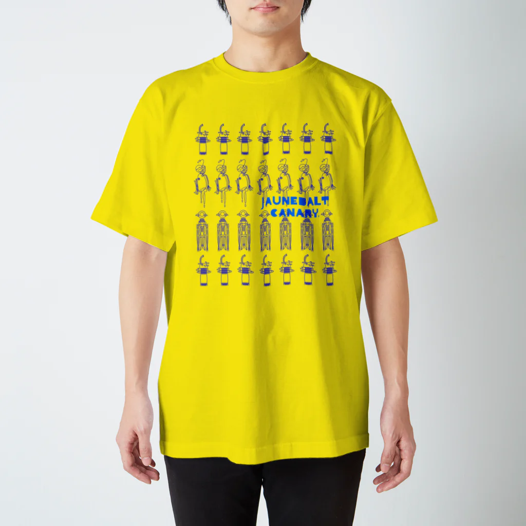 なで肩うさぎの美香堂のJAUNEBALT CANARY type：B スタンダードTシャツ