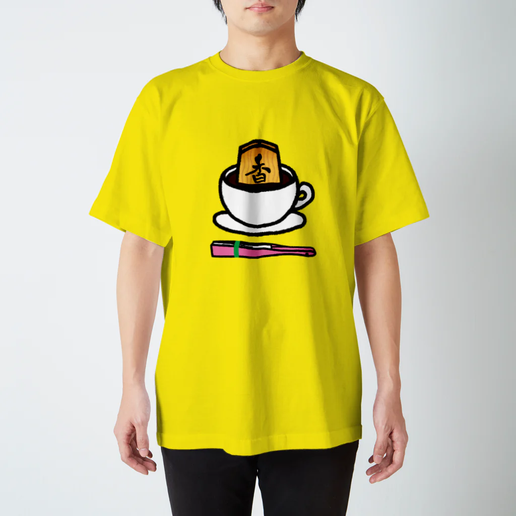 べれ {suzuri} ふぁなの 香るコーヒー（扇子ピンク色【数量限定】付き）[#将棋#香車] Regular Fit T-Shirt