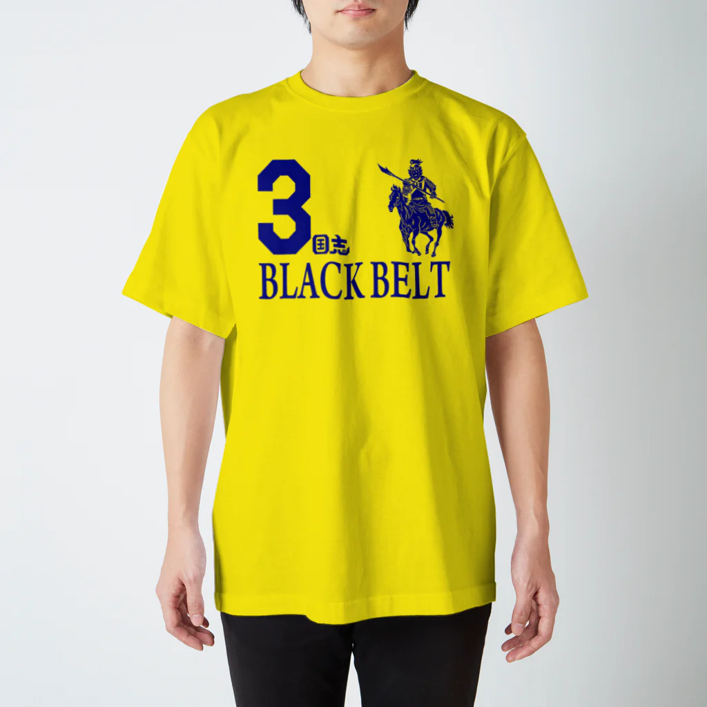 BLACKBELTの三国志Tシャツ スタンダードTシャツ