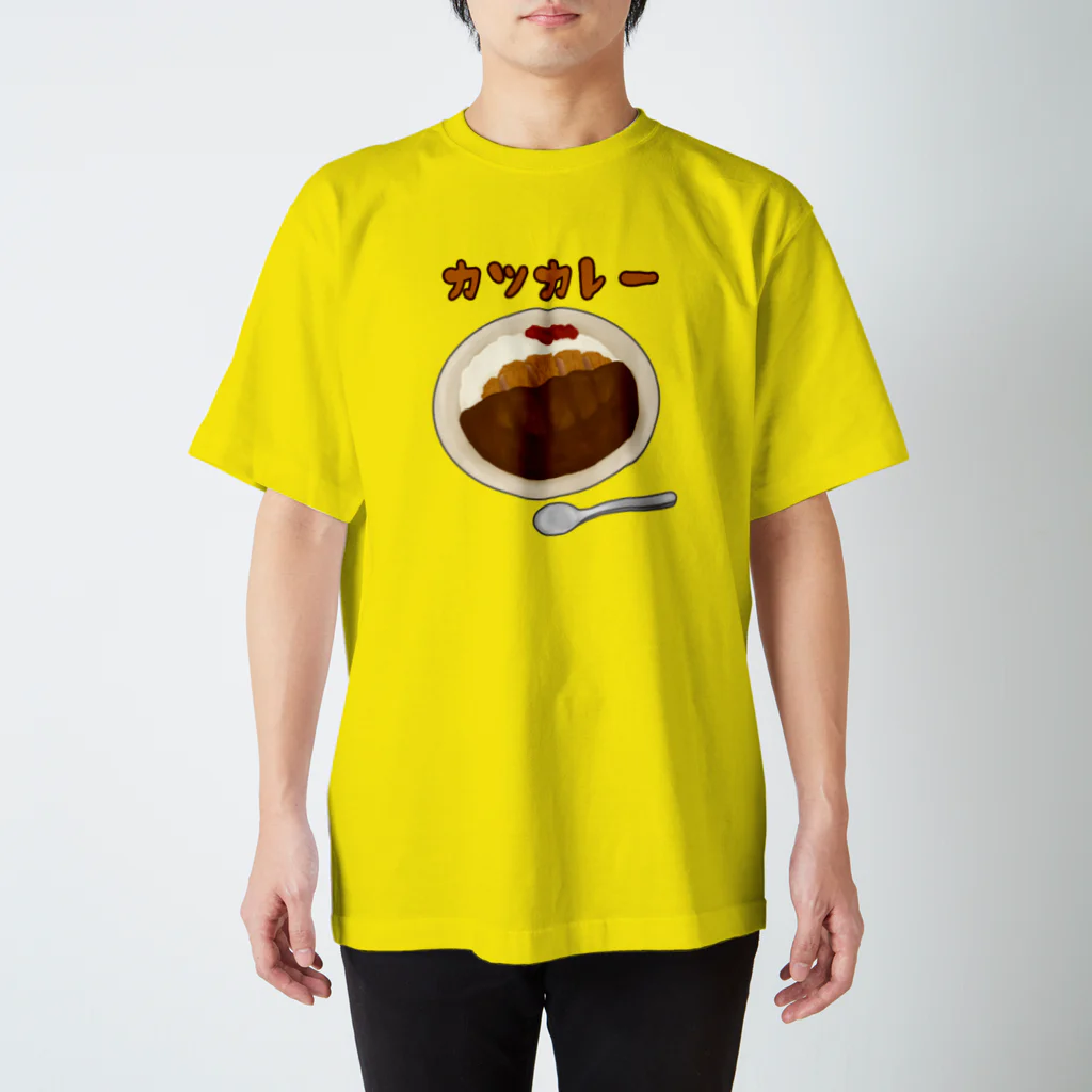 すとろべりーガムFactoryのカツカレー スタンダードTシャツ