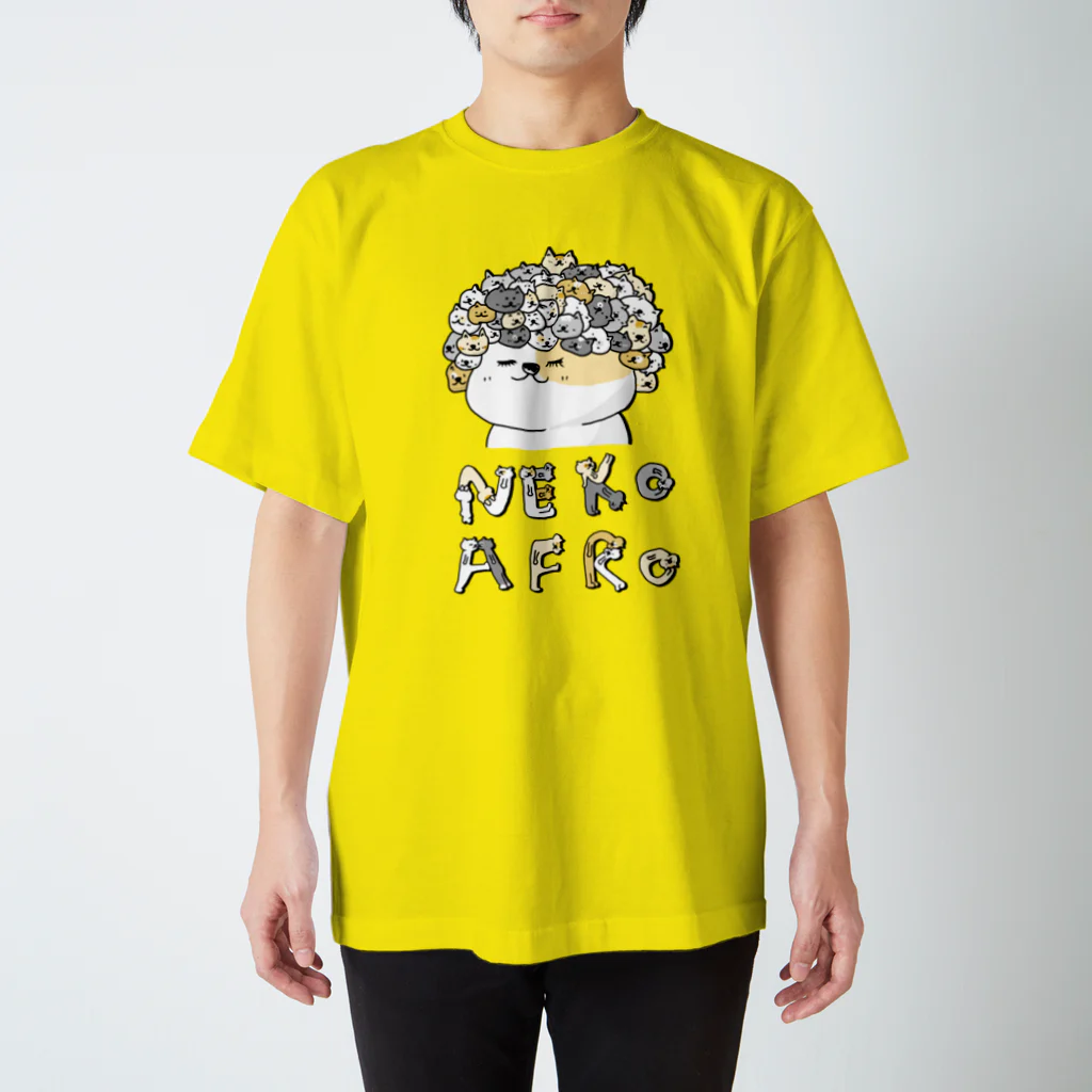 暗黒電波美術家ボブ山　SUZURI店の猫アフロ！ スタンダードTシャツ