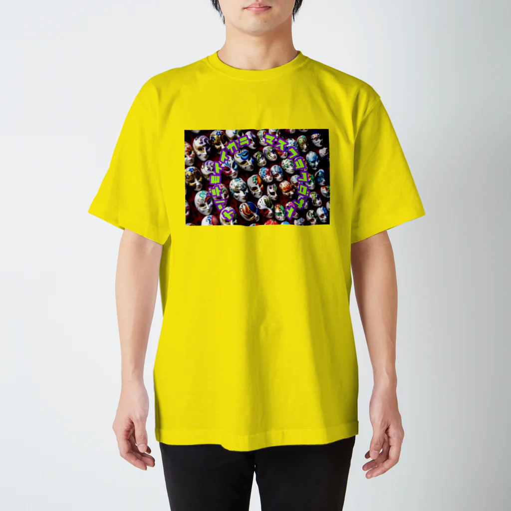 gozu brandの世の中に一言シリーズ Regular Fit T-Shirt