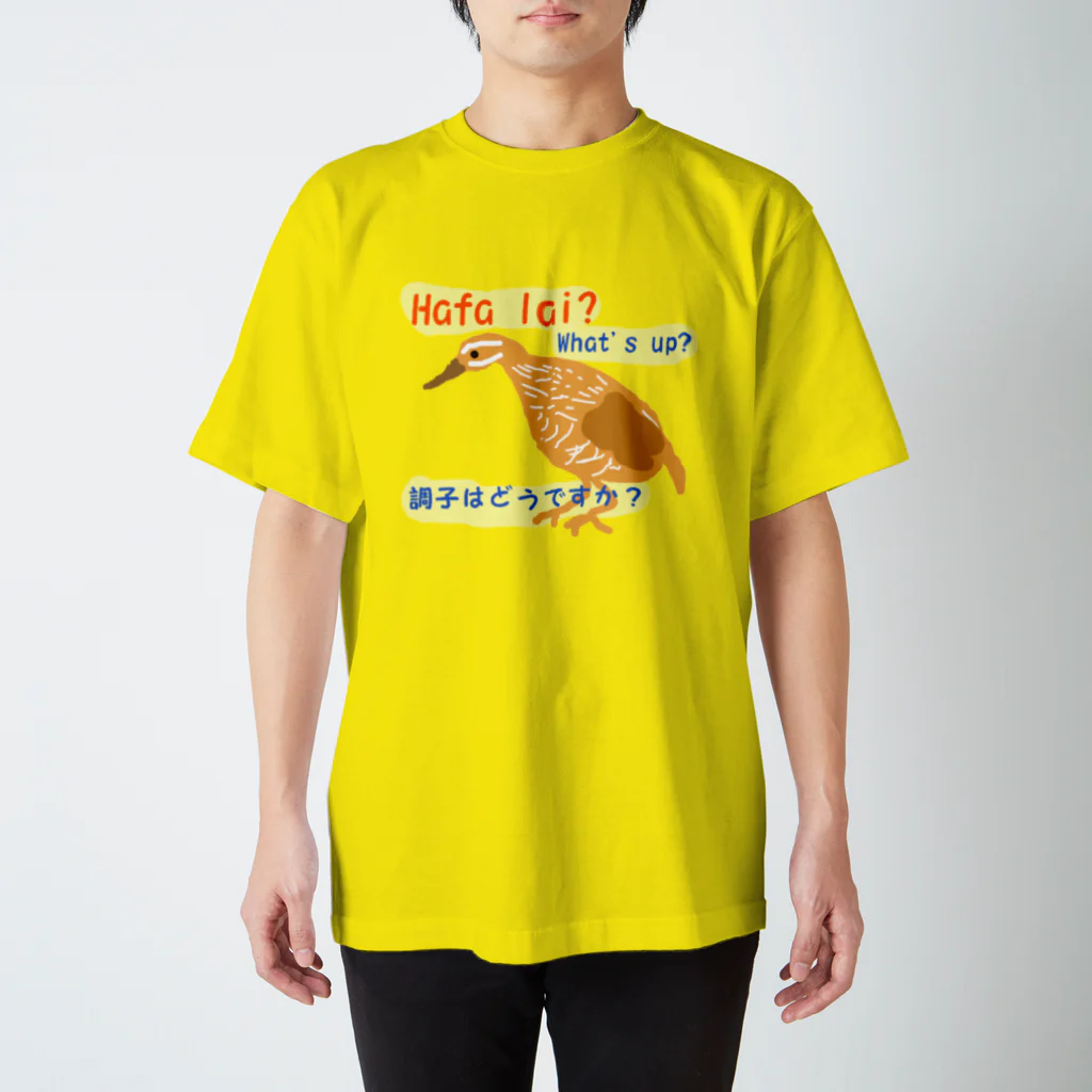 さくらんぼねこのさくらんぼねこコレクション2 Regular Fit T-Shirt