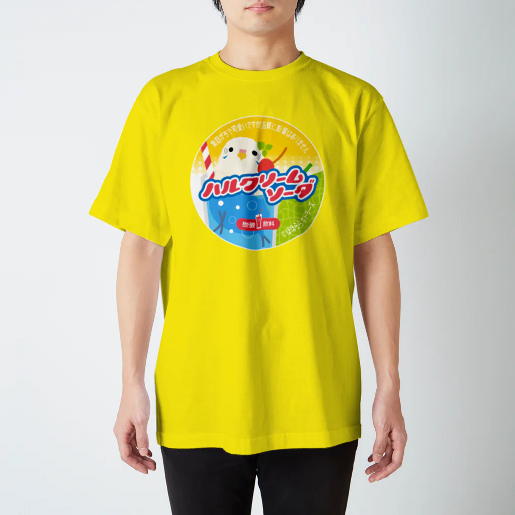 ほほらら工房 SUZURI支店の《ハルクリームソーダ白》 スタンダードTシャツ