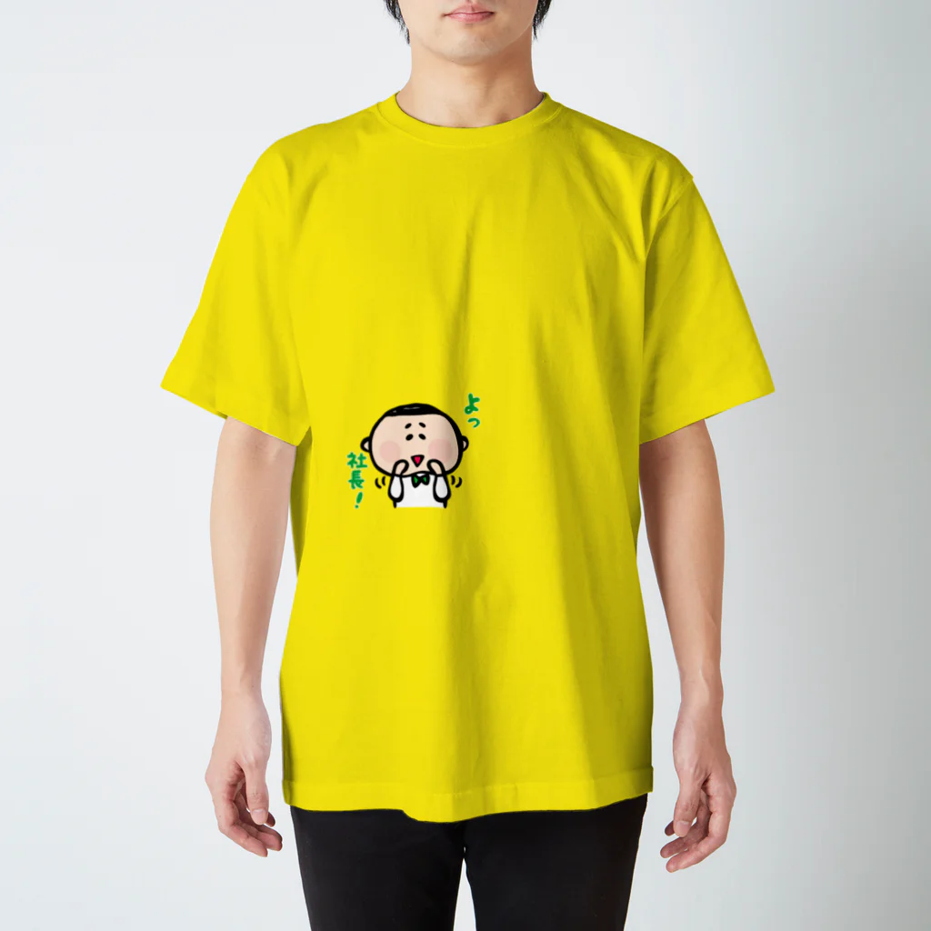 kokomameのなかよし兄弟 スタンダードTシャツ