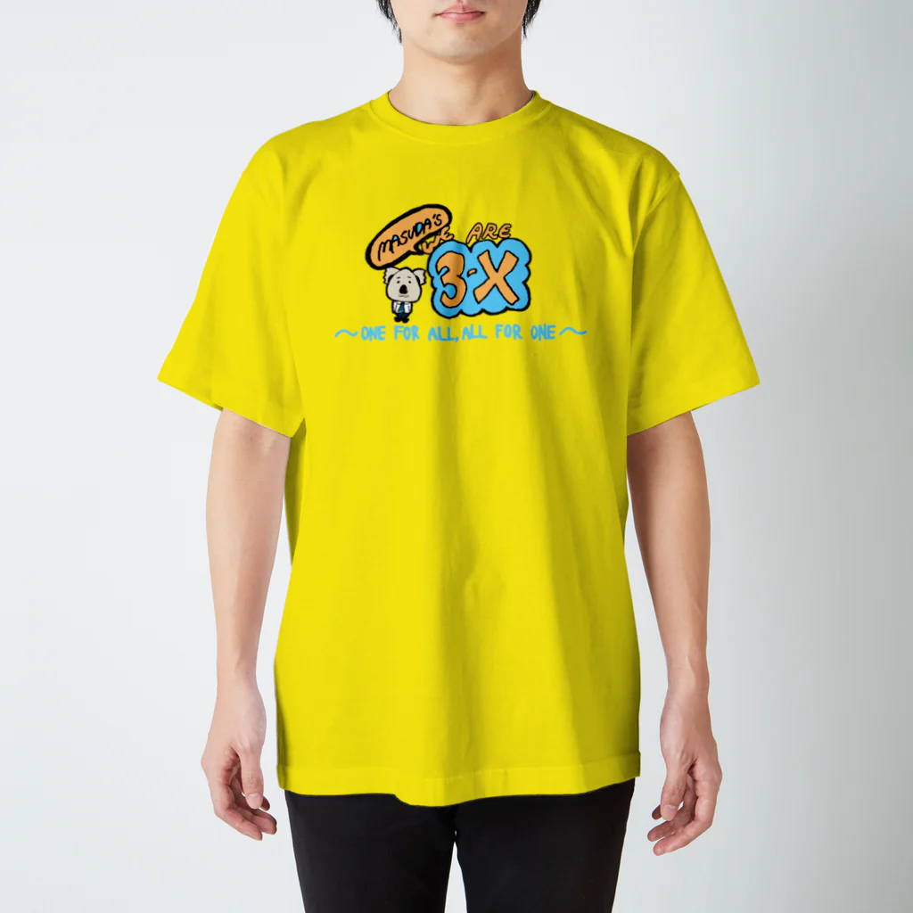 3_moratoriumの架空のクラスTシャツ〜コアラ似のマスダ先生〜 Regular Fit T-Shirt