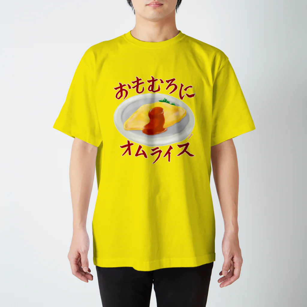 日枝野小路のおもむろにオムライス Regular Fit T-Shirt