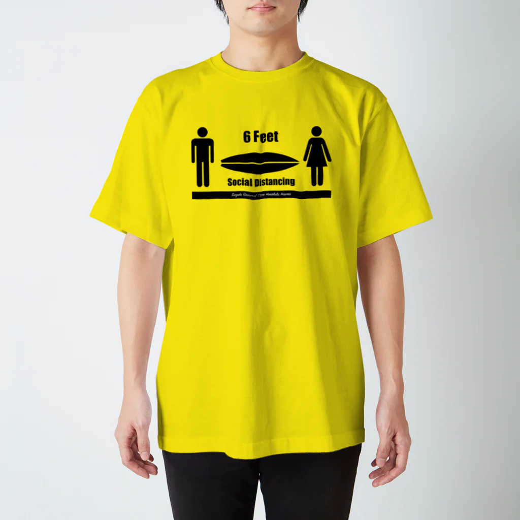 スヅキ商会のSocial Distancing Regular Fit T-Shirt