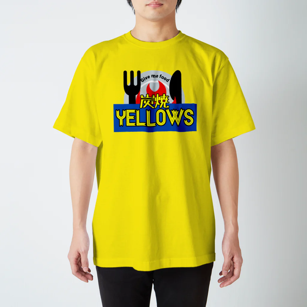 Kenji  JOT a.k.a.WorldWideの炭焼YELLOWS Regular Fit T-Shirt