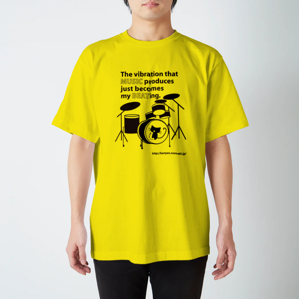 かにゃんクリエイトのMUSIC BEAT 猫ドラム スタンダードTシャツ