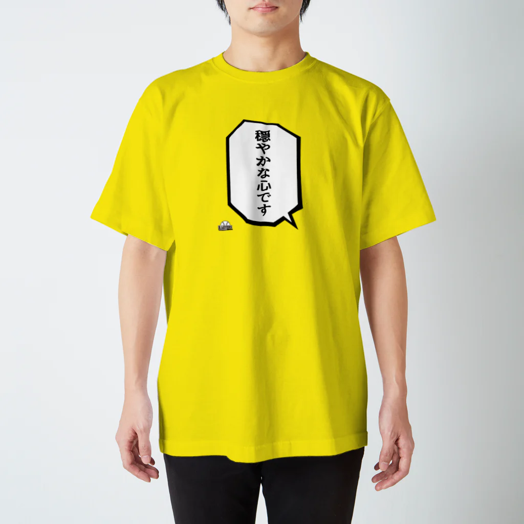 BASEBALL LOVERS CLOTHINGの「穏やかな心です」 Regular Fit T-Shirt