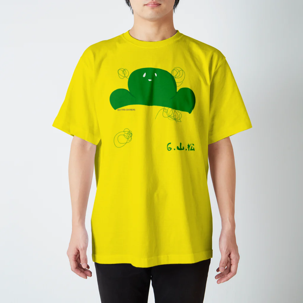 キャラファク・世界一売れていないざつゆるキャラデザイナーの松が６つ スタンダードTシャツ