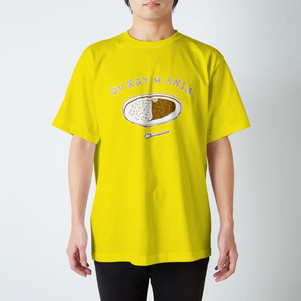NIKORASU GOのグルメデザイン「カレーマニア」（Tシャツ・パーカー・グッズ・ETC） スタンダードTシャツ