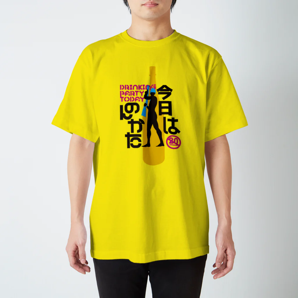 KENICHIROUの今日はのんかた スタンダードTシャツ