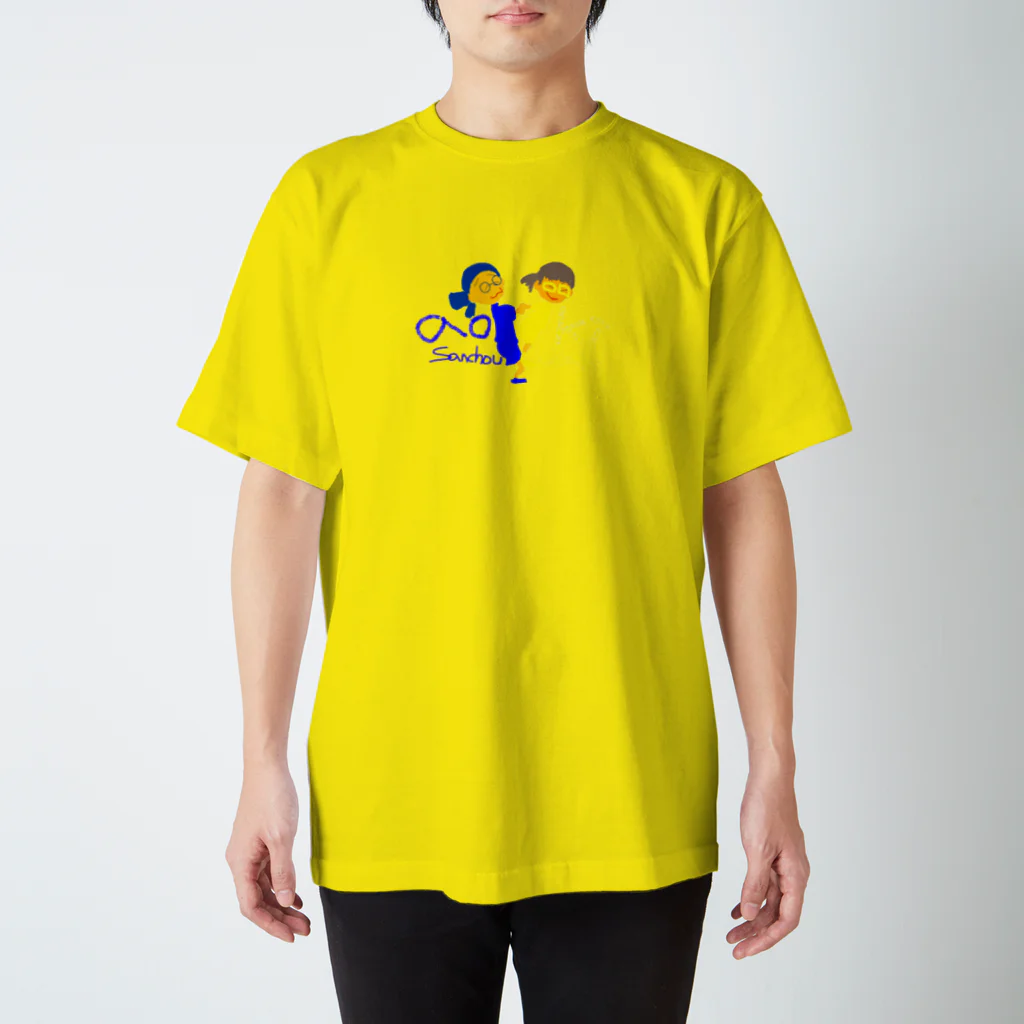 黄印のらくが黄あおき Regular Fit T-Shirt