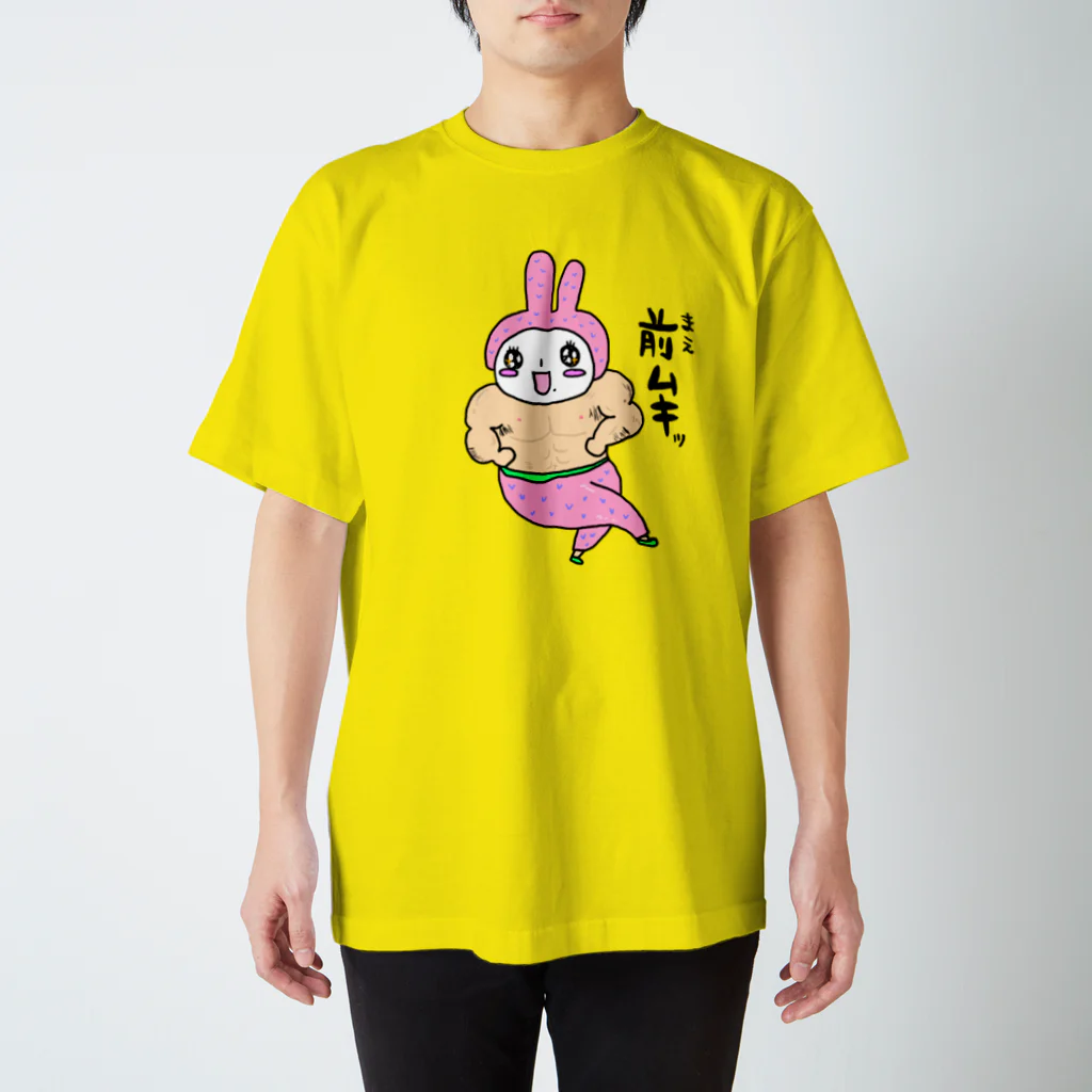 じゃんけんマン@鹿児島県自衛隊広報大使の前の前ムッキー Regular Fit T-Shirt