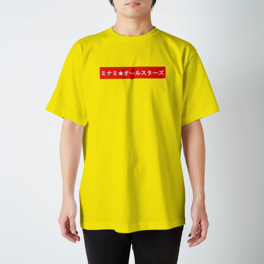 ミナミオールスターズのミナミオールスターズBOXロゴ Regular Fit T-Shirt