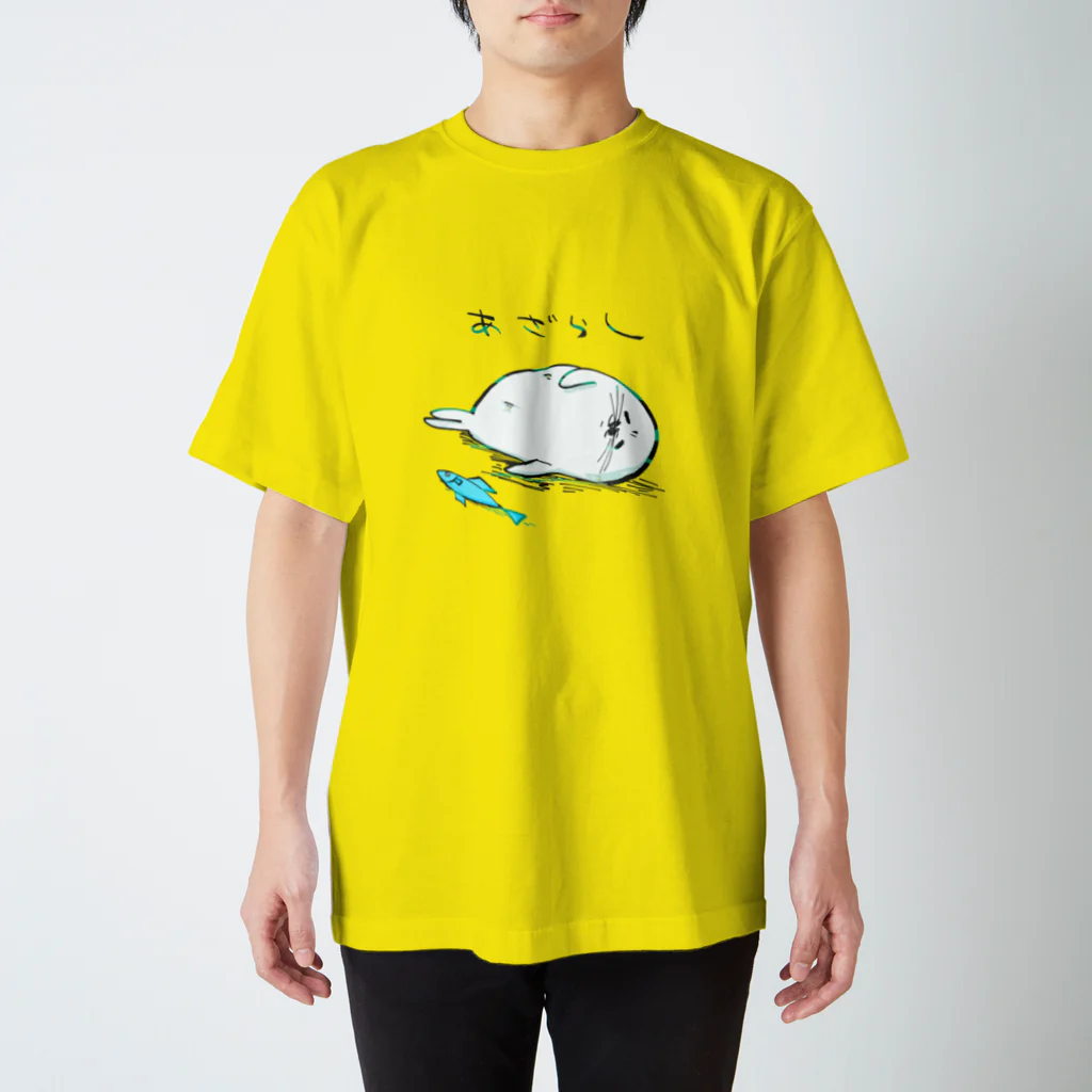 甘味屋のあざらしくん スタンダードTシャツ