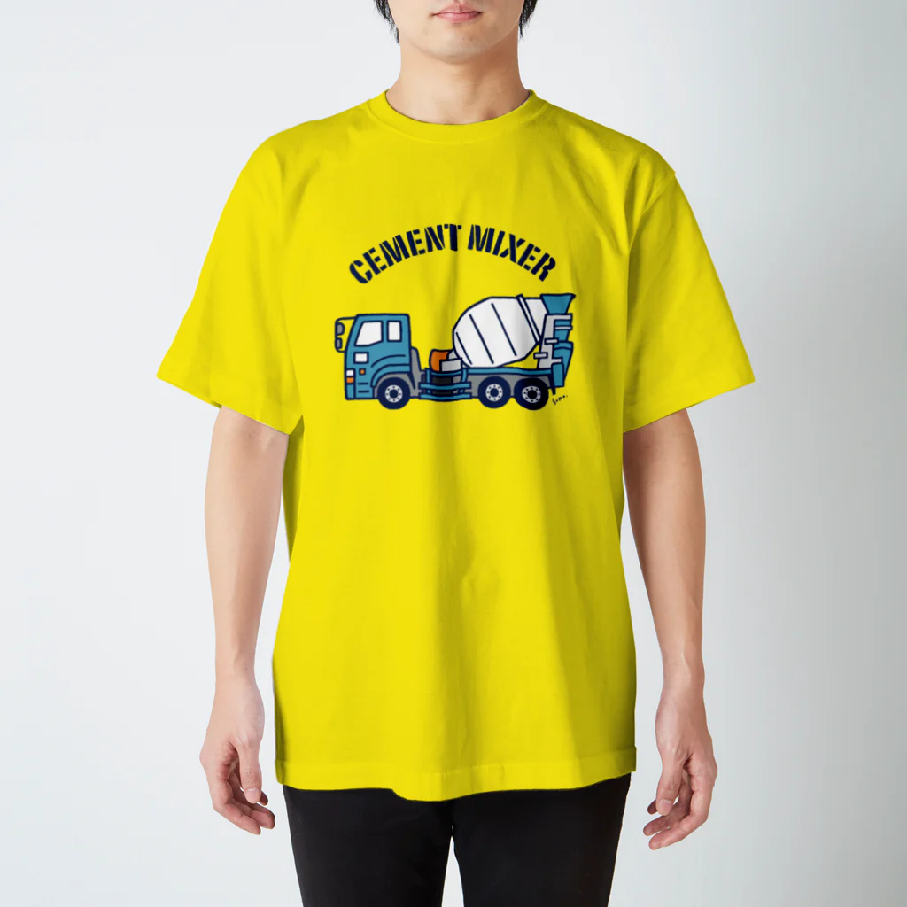 さはらそのこ｜イラストレーターのミキサー車　Cement Mixer スタンダードTシャツ