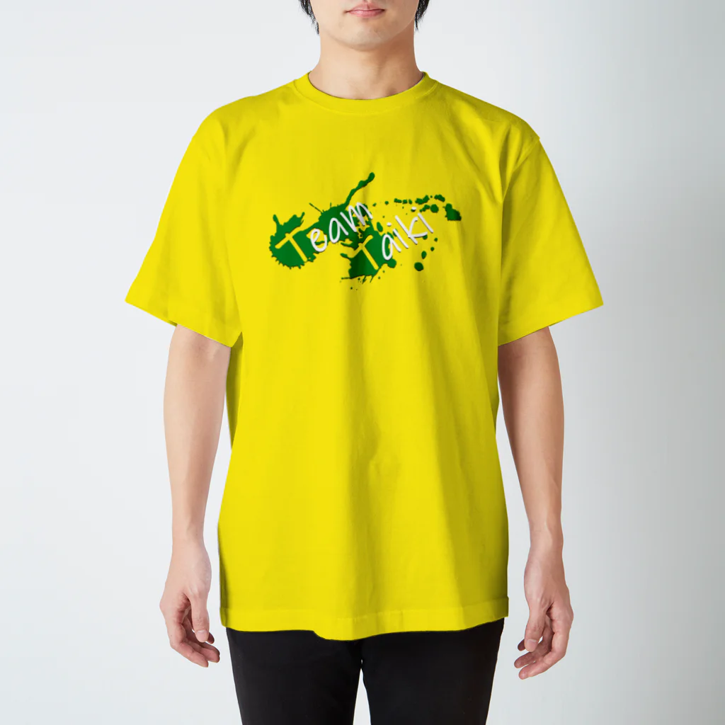 TaikiRacingClubShopのTEAM TAIKI_splash スタンダードTシャツ