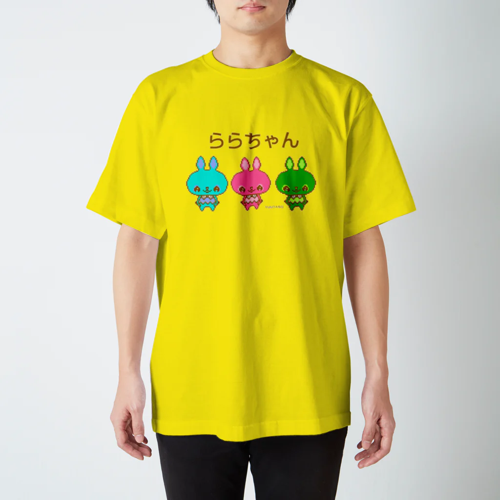 madeathのららちゃん Regular Fit T-Shirt