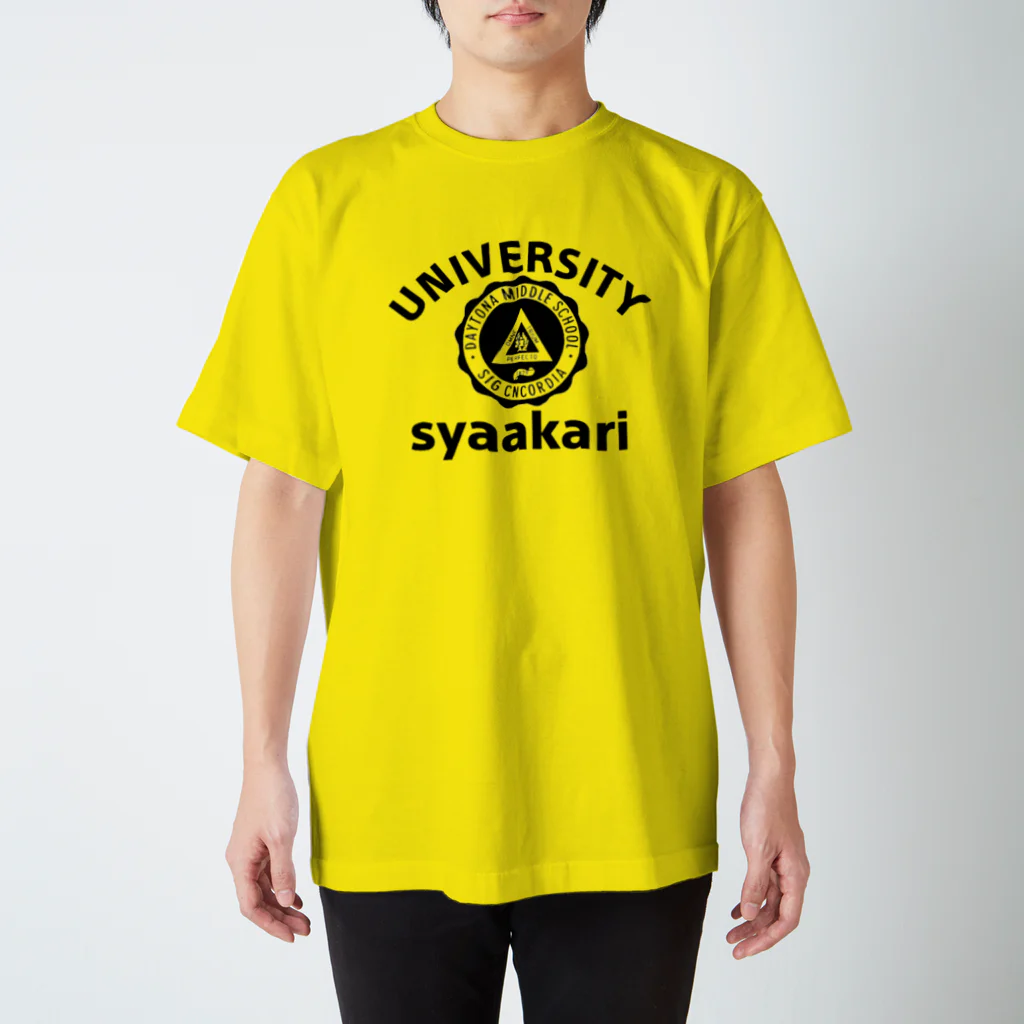 YouTubeシャア狩り公式ショップのシャア狩り公式グッズ Regular Fit T-Shirt