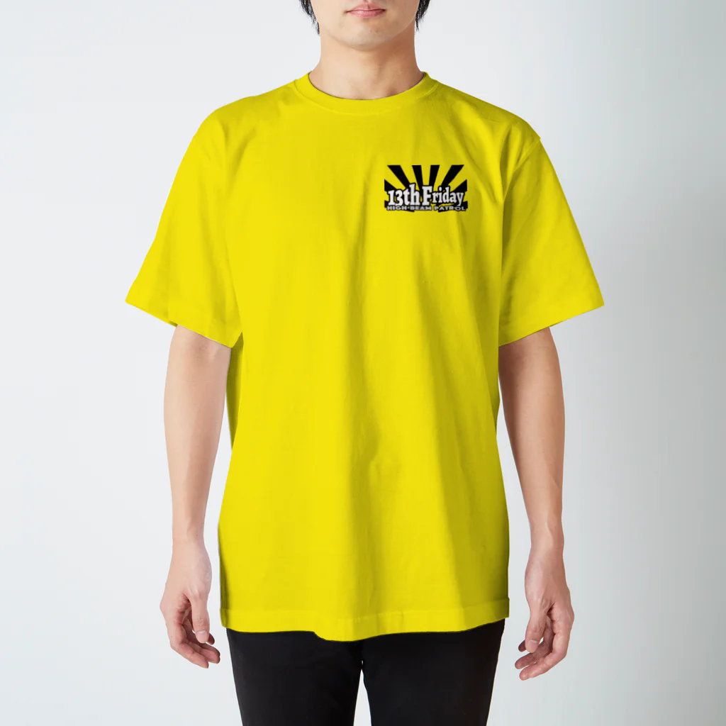 きょうちゃんちの13日の金曜日（2） Regular Fit T-Shirt