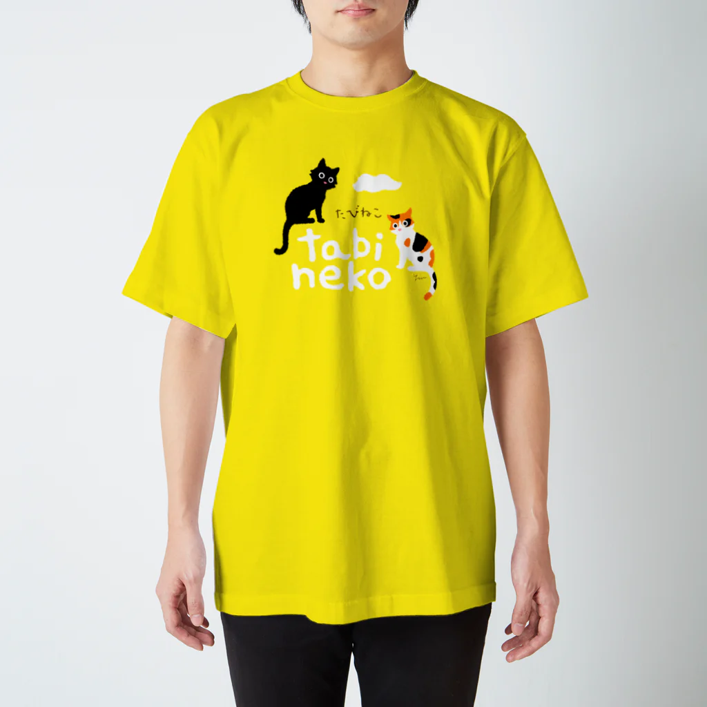 たびねこグッズSHOPのたびねこ- ロゴマーク 티셔츠