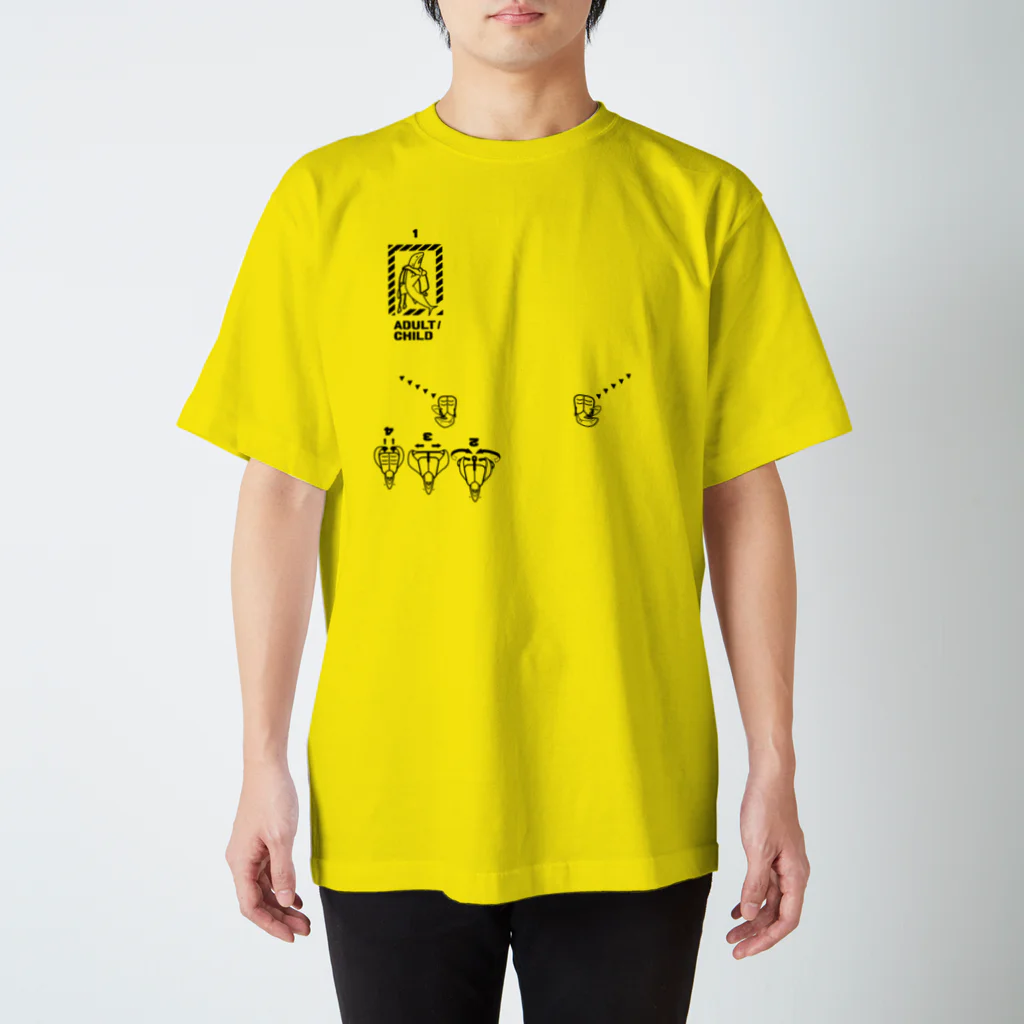 あーだいの救命胴衣・Life Vest・ライフジャケット・サメ・乗客 Regular Fit T-Shirt