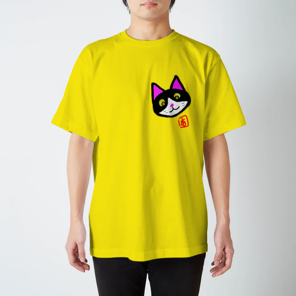 あなべる本舗のハッピー大どん(Aタイプ) スタンダードTシャツ