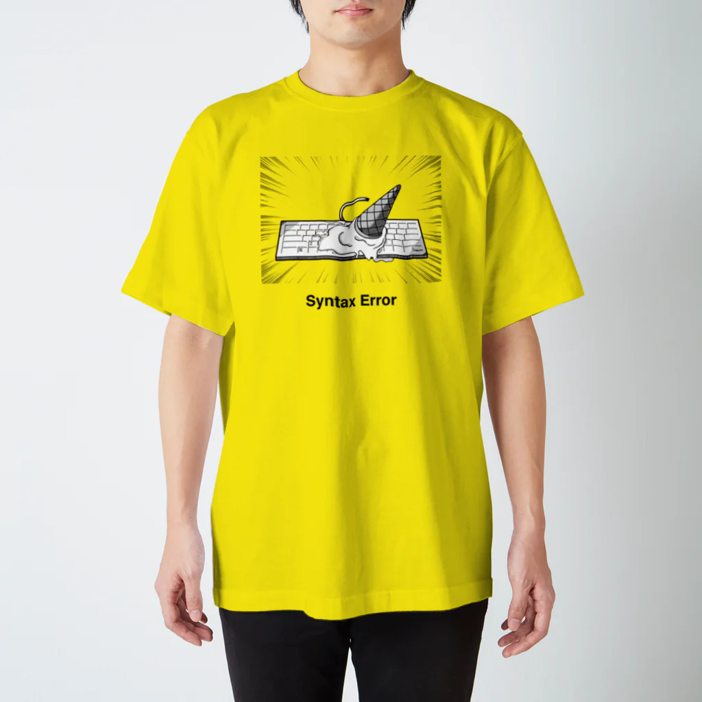 command Z .の"Syntax Error" 「現実に⌘+Zが欲しい...。」シリーズ① スタンダードTシャツ