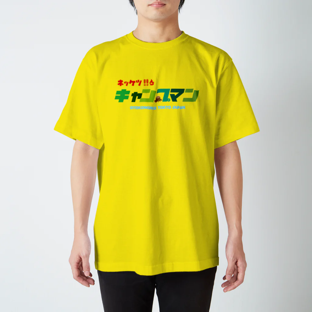 OTOKONOKOTOKYOJAPANの熱血!キャンプマン Regular Fit T-Shirt