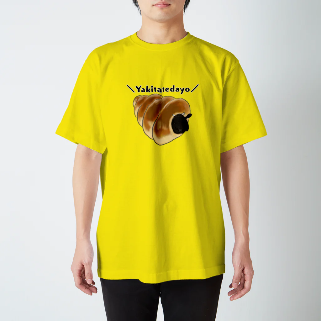 PoccaBocca–すかまるのおみせ–のワギュウチョココロネ スタンダードTシャツ