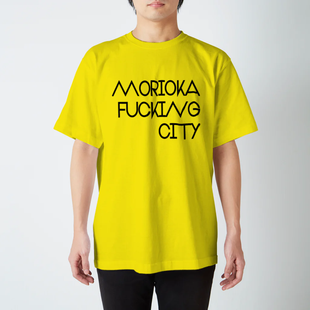 piaopiaoの#3 MORIOKA FU*KING CITY スタンダードTシャツ