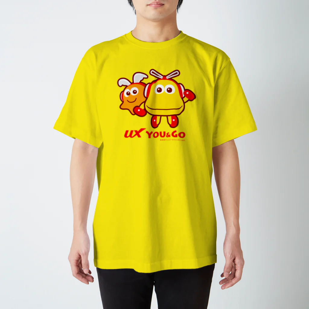 「ゆぅちゃんゴーちゃん」のグッズSHOPのゆぅ＆ゴーよこ並び（ロゴ赤） スタンダードTシャツ