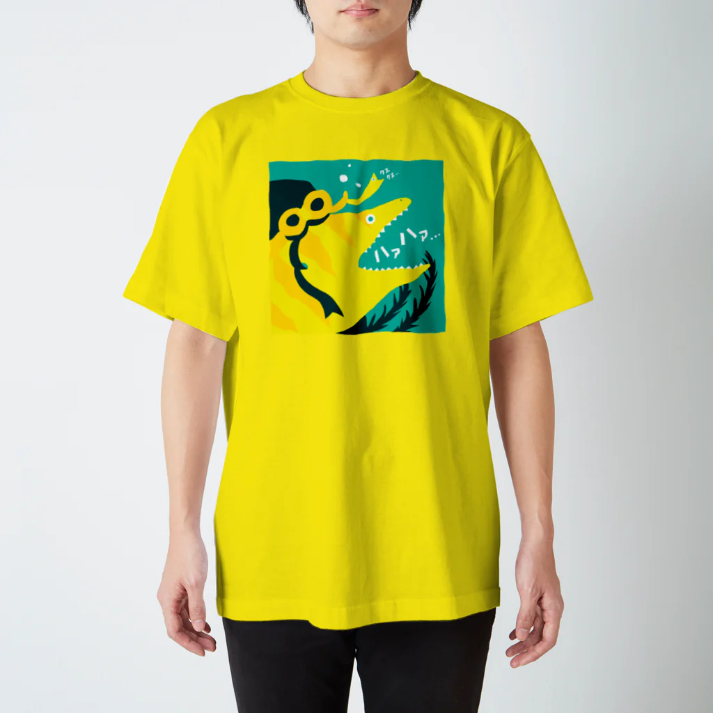 ヤエシノオミセ のウツボのハァハァ スタンダードTシャツ