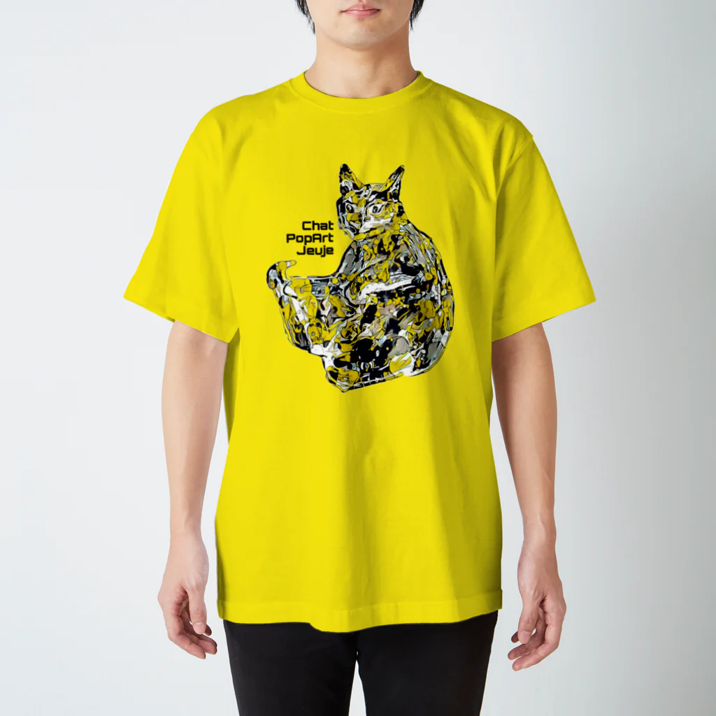 Incomplete-de-la-LuneのChat PopArt Jeuje スタンダードTシャツ