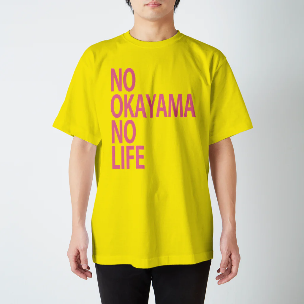 岡山といろのNO OKAYAMA NO LIFE 岡山県Tシャツ スタンダードTシャツ