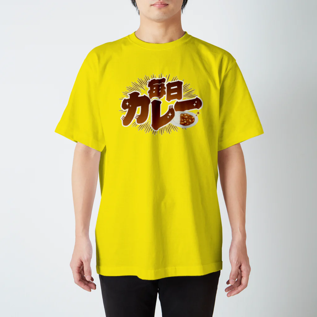 LONESOME TYPE ススの毎日カレー🍛 スタンダードTシャツ