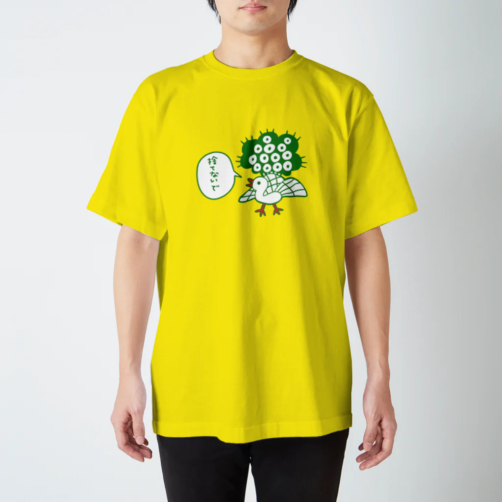 zawaの捨てられがちなイーソー スタンダードTシャツ