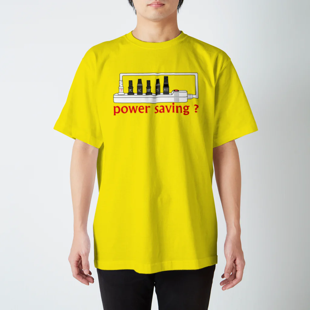 printyonのPower saving ? スタンダードTシャツ