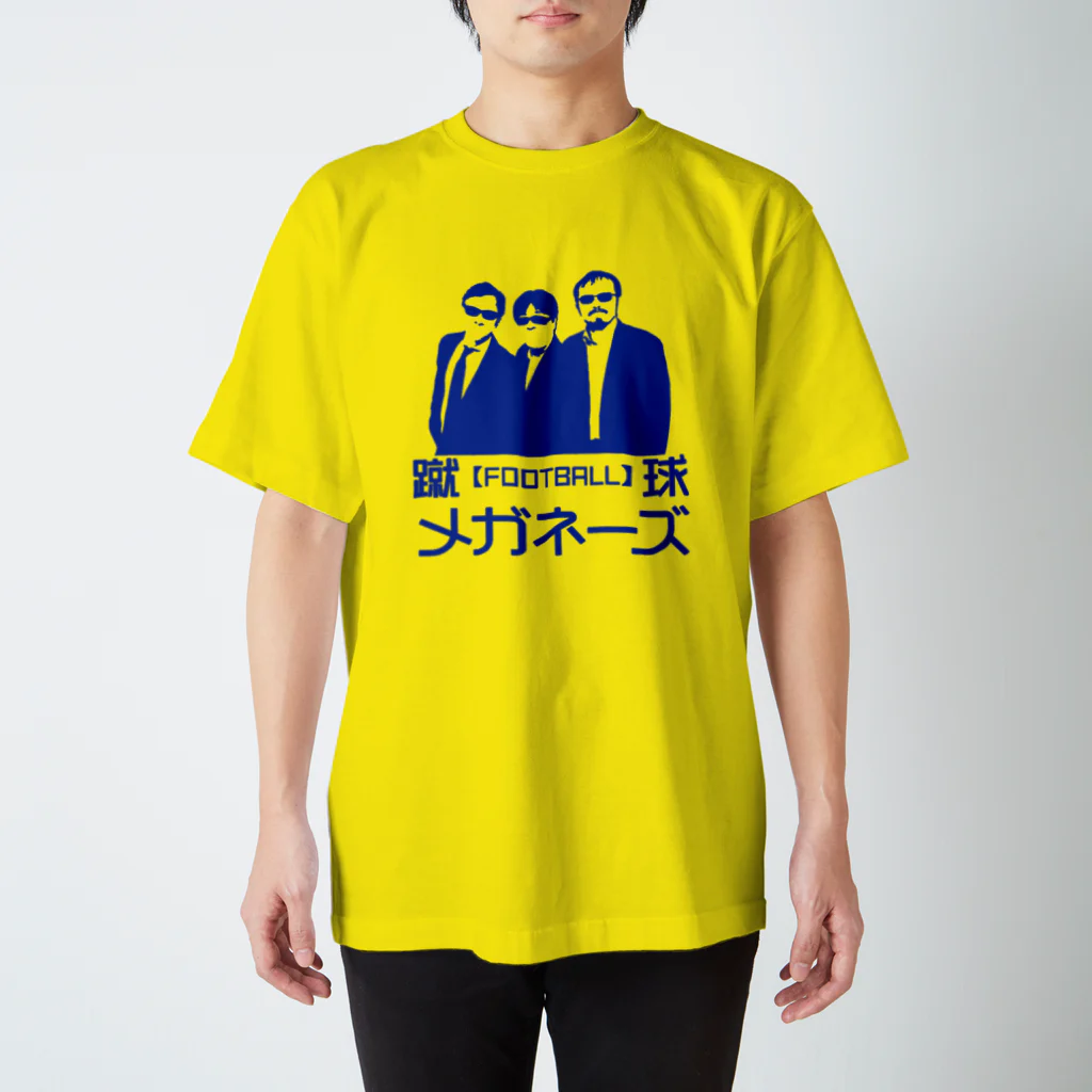 蹴球メガネーズの【ちょいワル風】蹴球メガネーズ【別注】 スタンダードTシャツ