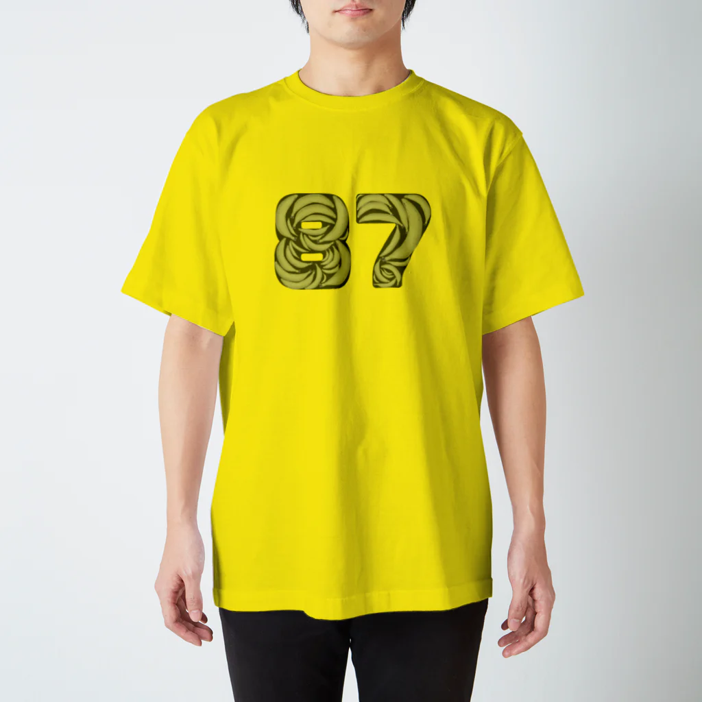 chicodeza by suzuriのバナナ愛のある人へ Regular Fit T-Shirt