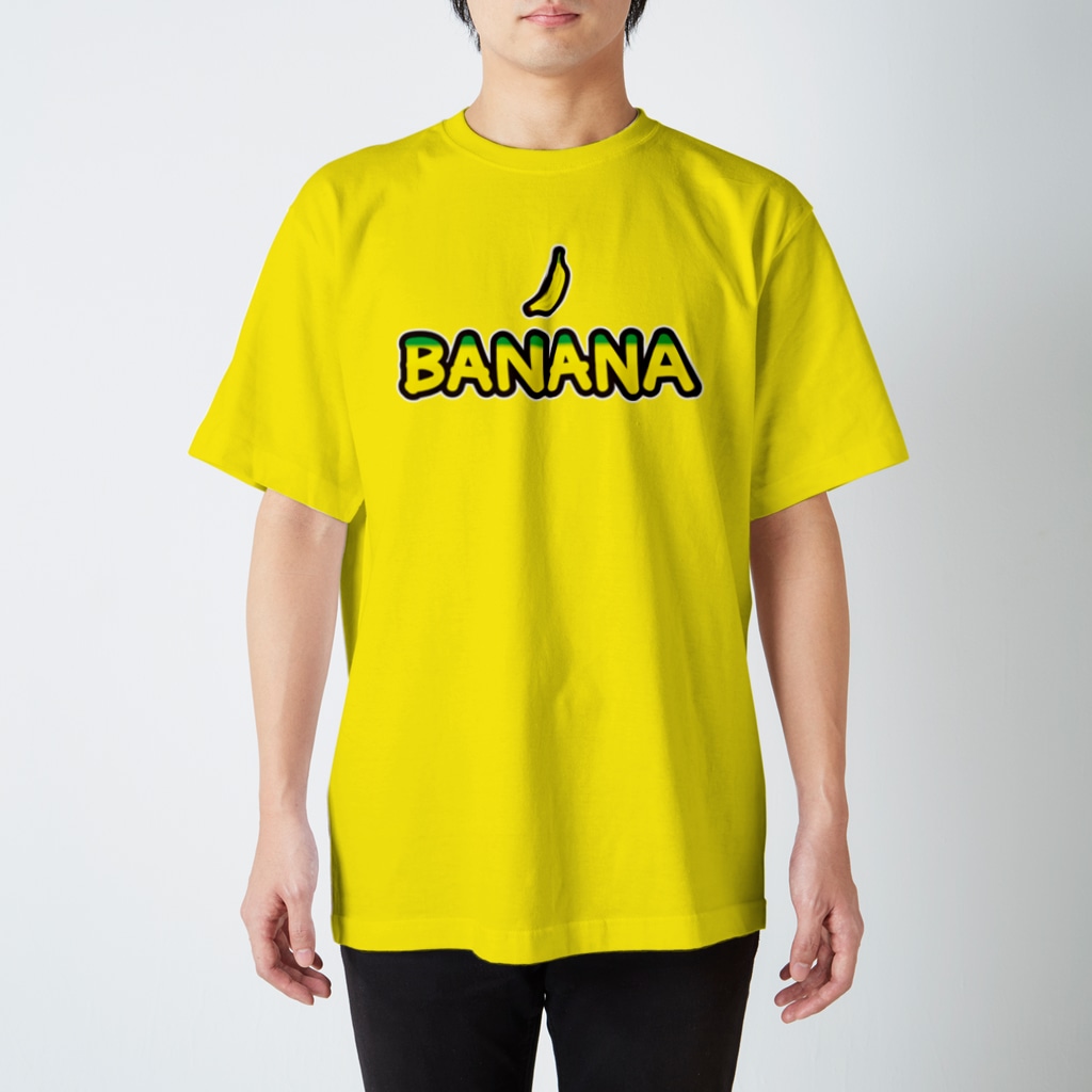 きくのらくがきのBANANA　一個バナナ Regular Fit T-Shirt